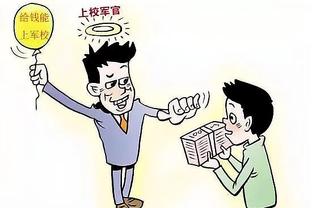 这季后赛强度？纳斯因不满判罚拍伤手指 下半场一度无法执教