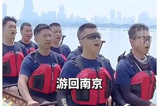 维特塞尔：赛前就知今天比赛难踢，黄潜下半场给了我们很大压力