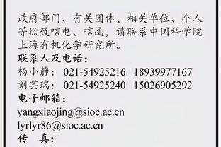 BIG6之外球队客场3球击败曼联，伯恩茅斯是自1992年埃弗顿后首队